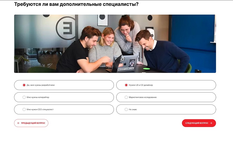 Лендинг (landing page) для услуг. Адепо