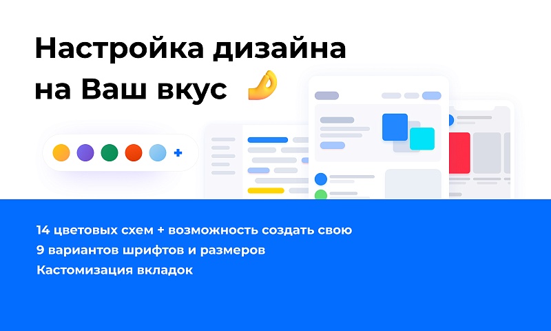 PR-Volga: Медицинская клиника. Готовый корпоративный сайт