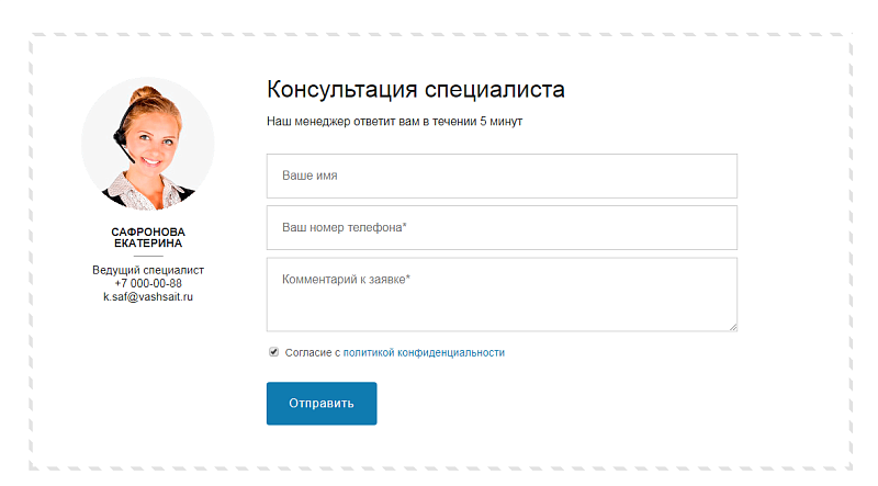 Ремонт.GS - сайт компании по ремонту квартир