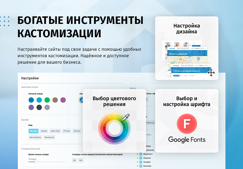 whatAsoft: Управляющая компания ЖКХ 2.0