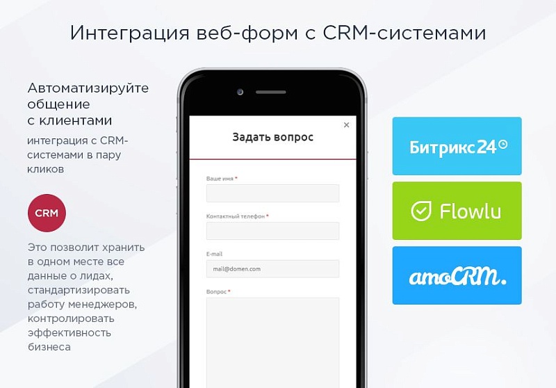 Готовый интернет магазин Аспро: Маркет